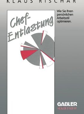 【预售】Chefentlastung: Wie Sie Ihren Personlichen Arb...