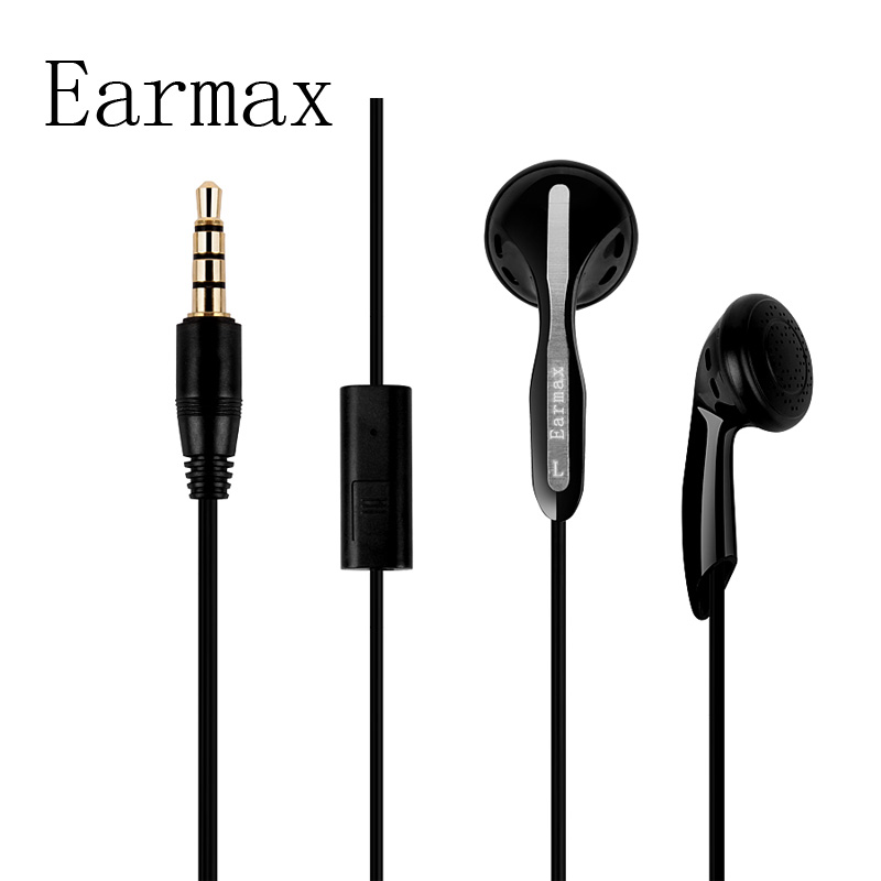 Earmax ER260耳塞式耳机线控重低音手机线控耳机HIFI包邮