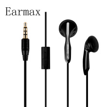 免邮 ER260耳塞式 费 耳机线控重低音手机线控耳机HIFI Earmax