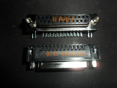 DB25 母座 母叉锁 VGA-25P 90度 电脑并口座