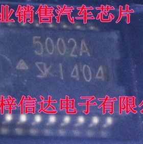 5002A SPF5002A 三菱发动机电脑板 步进怠速马达驱动芯片