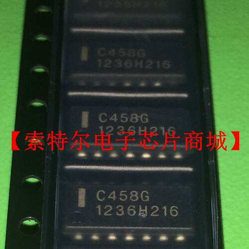 C458G UPC458G【索特尔电子芯片商城】实体店现货可直拍