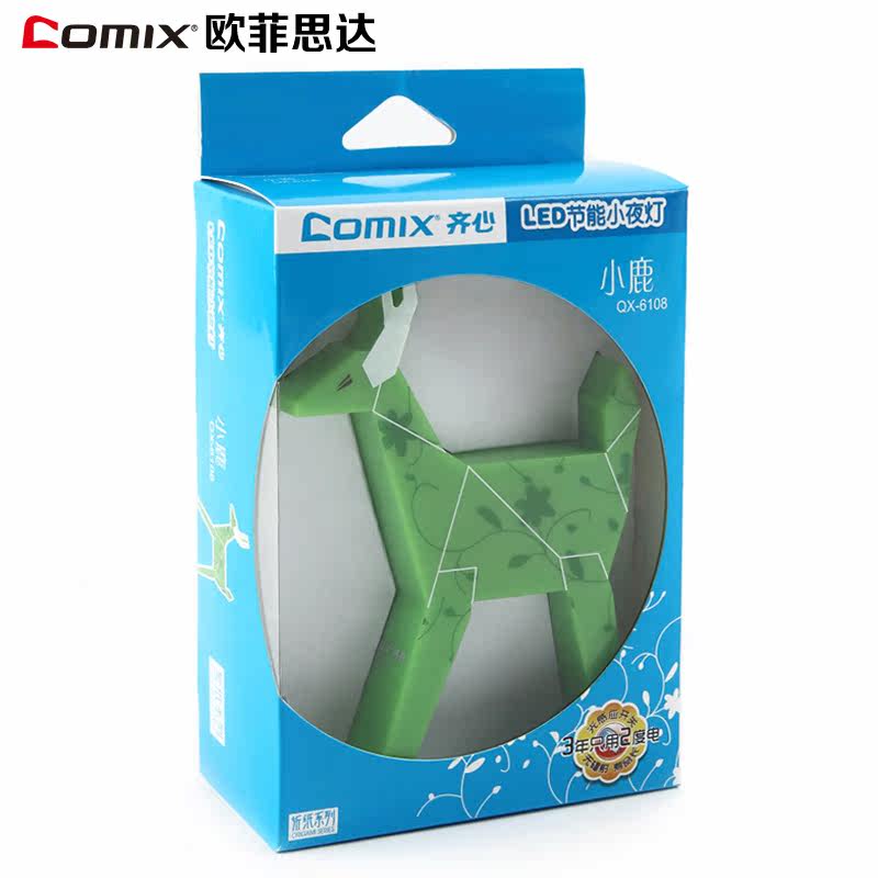 Lampe USB - Ref 380677 Image 1