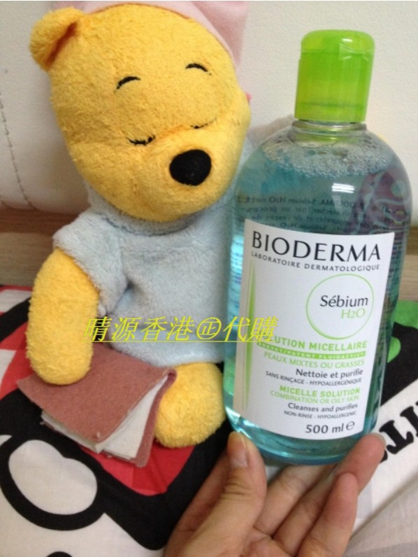 香港代购 BIODERMA/貝德瑪卸妝水500ml 油性肌肤用 脸部卸妆水