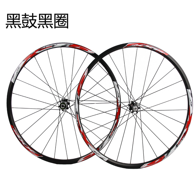 Roues de vélo Mountain Bike 26 pouces - Ref 2361282 Image 1