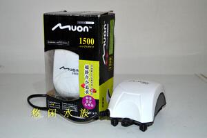 日本EIKO英光陆龟型 Muon1500 单孔气泵  2W