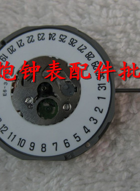 全新原装日本 MIYOTA 美优达 1M12 机芯 石英机芯 手表配件