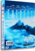 现货正版 Everest 3D蓝光高清电影DVD碟绝命海拔蓝光3D高清电影碟