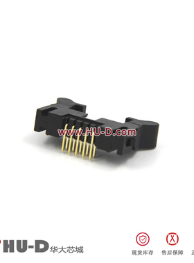 L-YO牛角座弯针 DC2-10P弯脚 10芯牛角插座 排线插座2.0间距黑色