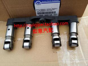 5.7 6.4排量 气门顶 适用于jeep大切诺基气门顶杆SRT8气门顶杯