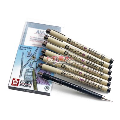 樱花SAKURA勾线笔7支套装