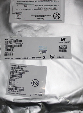 原装原封SC6531CA展讯CPU手机CPU芯片基带IC   BGA原装原封