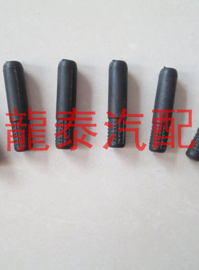 适用于一汽大众 捷达 春天 前卫 捷达王带麻点 门提扭 内门提拉