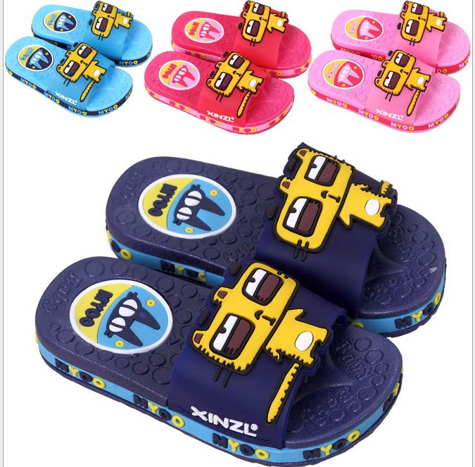 Pantoufles enfants en autre pour été - Ref 1004911 Image 1