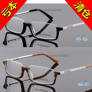 新款 秒杀 明星同款 下半框眼镜框平光近视倒框眼镜架P8319男女款