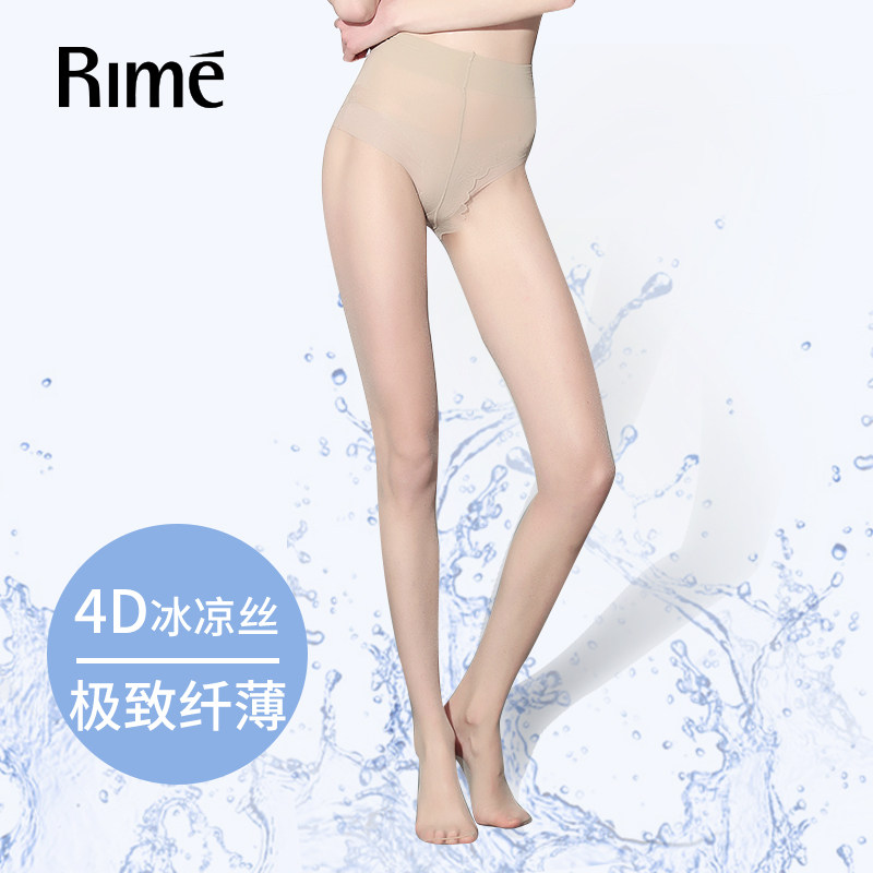 Chaussettes - collants RIME 1N70093EAS - Ref 754920 Image 1