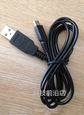NEW NDSI/3DS/3DSLL/3DSXL  USB充电线 电源线 3DS  3DSLL通用充
