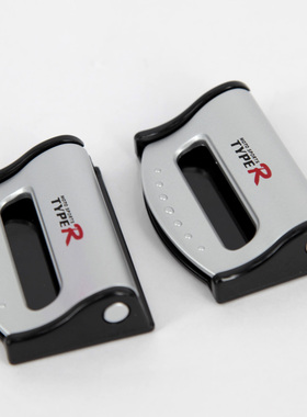 TYPER 汽车安全带夹TR-2567 两只装 安全带固定夹 汽车用品