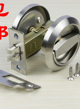 不锈钢隐形门锁 手环双面拉环锁 消防箱锁 通道暗门锁 背景墙门锁