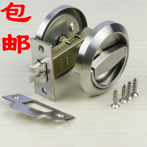 不锈钢隐形门锁 手环双面拉环锁 消防箱锁 通道暗门锁 背景墙门锁 - 封面