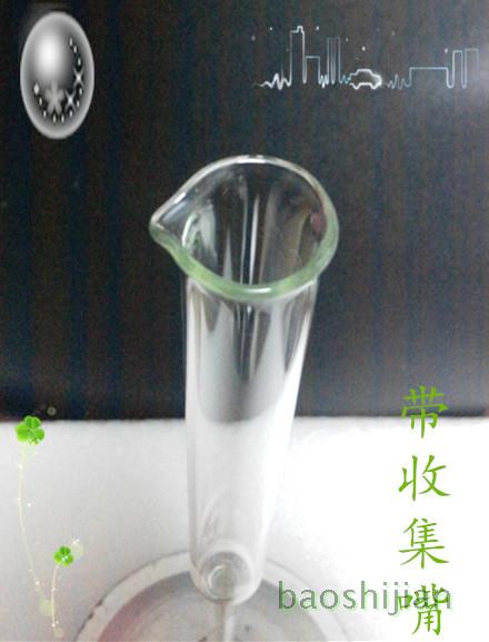 鱼漂diy  浮漂漆桶 玻璃浸漆管 浮漂diy浸漆管 手工浮漂制作材料
