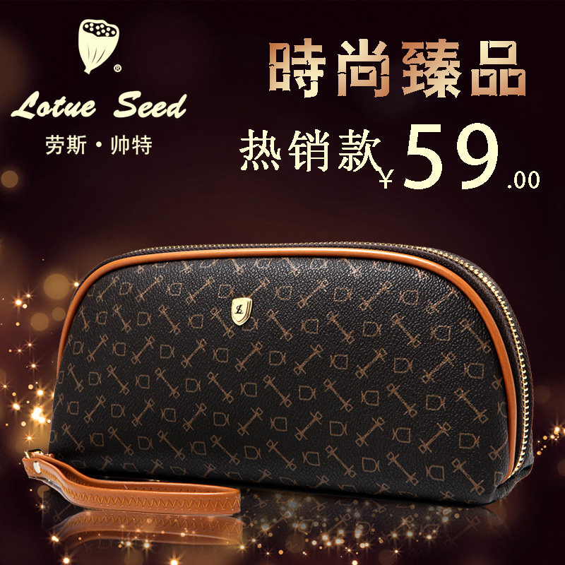 Sac homme - Ref 57025 Image 1