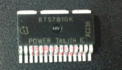 进口原装 BTM7810K 智能车驱动芯片 BTS7810K TO-263-15 贴片