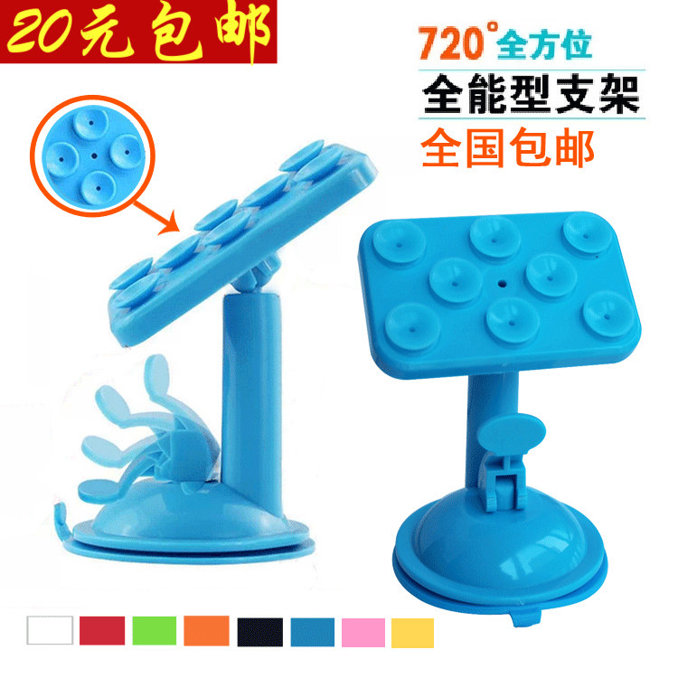 Support téléphone mobile - Ref 1366965 Image 1