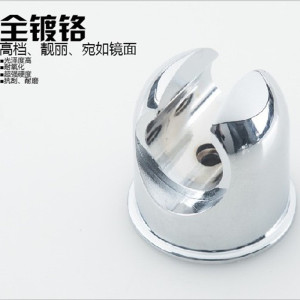 金属花洒支架底座花洒座可调底座支架座固定座喷头座子淋浴花洒挂