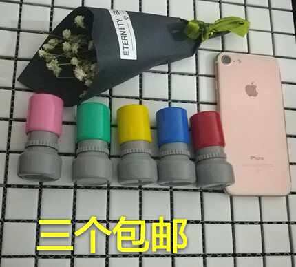 小号直径1.5CM教师评语鼓励奖励儿童卡通幼儿光敏印章表扬章定做