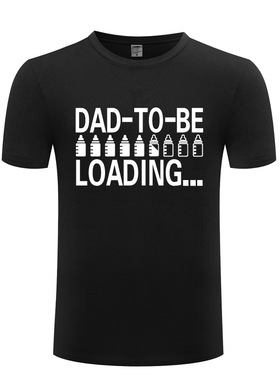 父亲节礼物男式T恤 Dad-To-Be Loading - Expecting Baby Loading