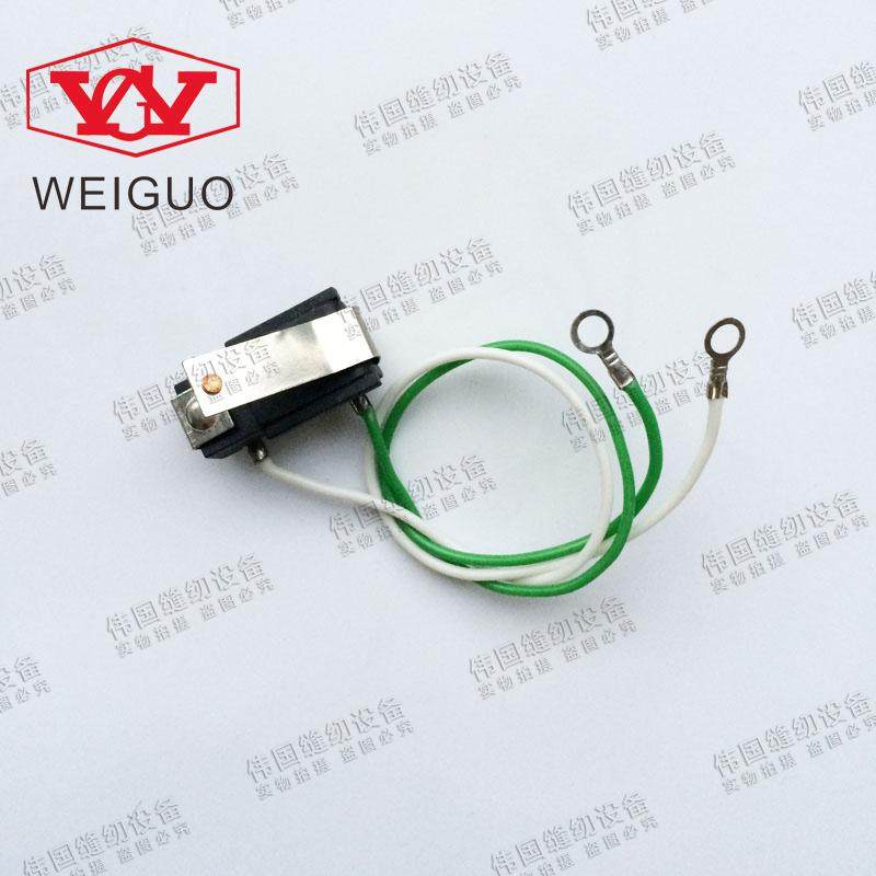 烫斗手柄开关 吊瓶熨斗94A 94B手柄开关 微动开关 微开放气开关