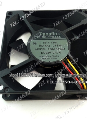 panaflo FBA08A24H 8CM/厘米 8025 24V 0.17A 变频器机箱散热风扇