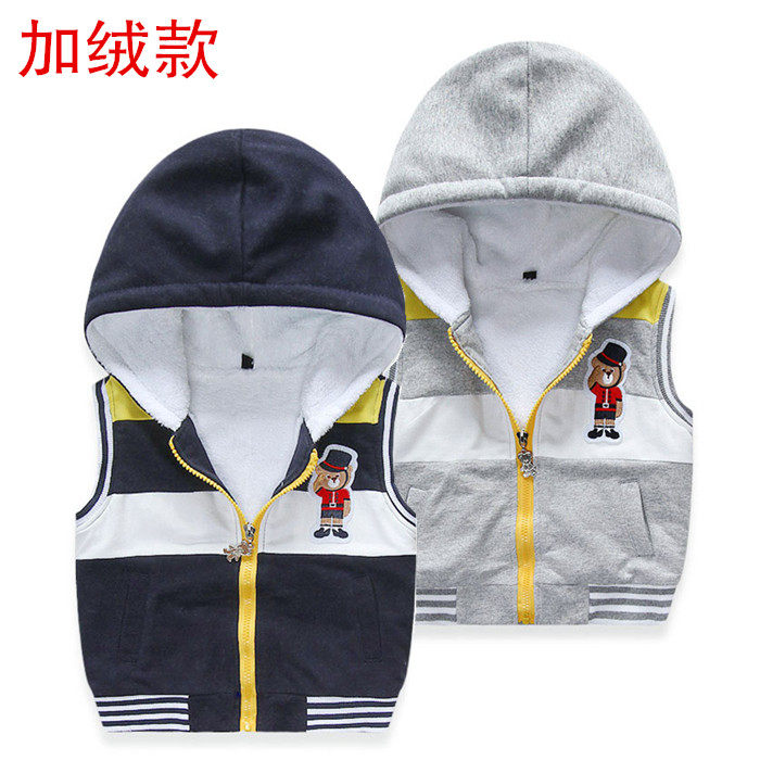 Gilet garcon - Ref 2067760 Image 1