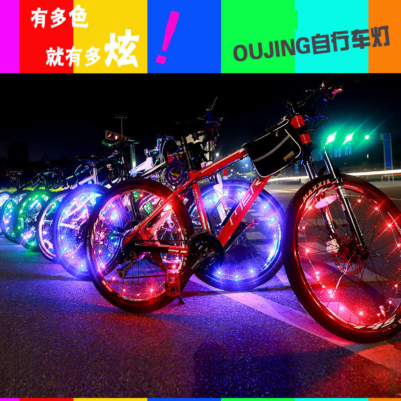 Lumière vélo - Hot Wheels Lumières - Ref 2399136 Image 1