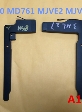 苹果笔记本Macbook Air A1466  MD760 MD761 喇叭 内置 扬声器