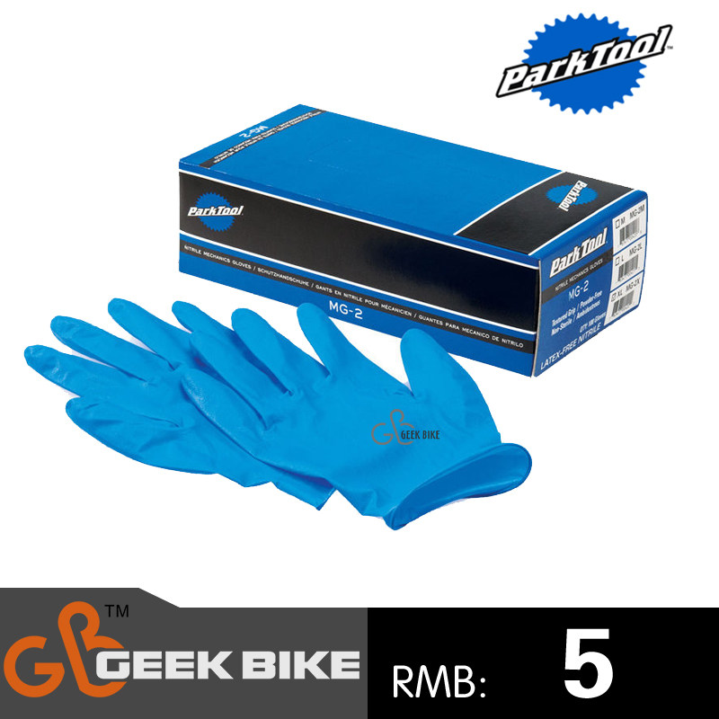 Outils pour vélo - Ref 2287135 Image 1
