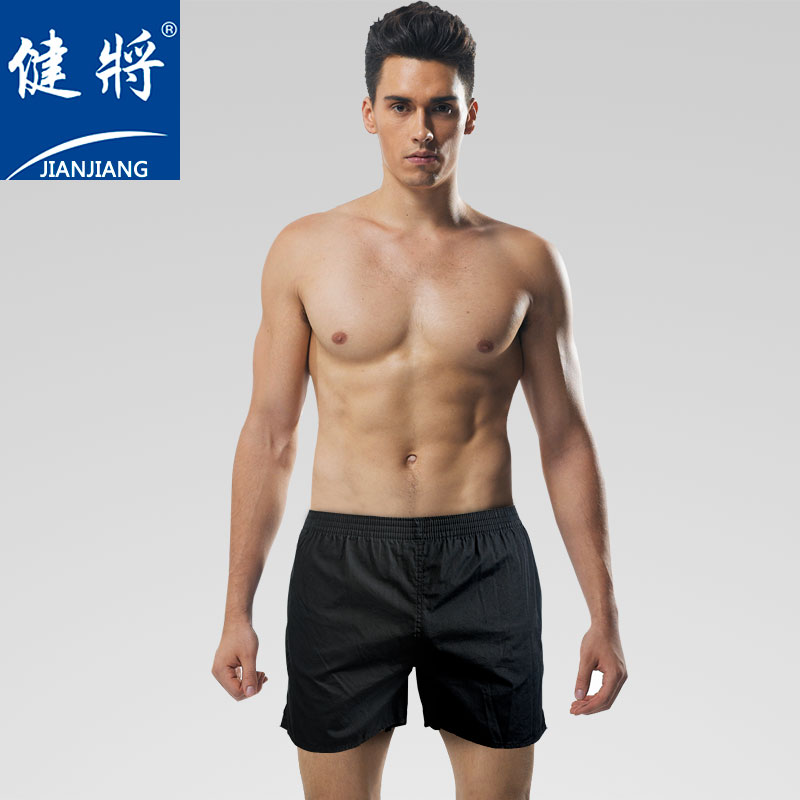 Pantalon pyjama jeunesse 8J537 - Ref 732538 Image 1