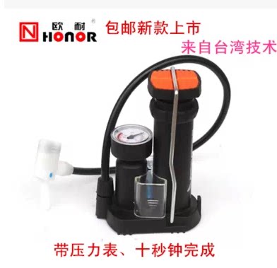 Pompe à vélo - Ref 2389459 Image 1