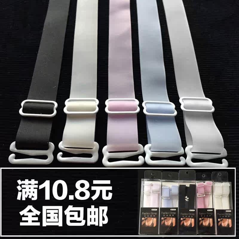 Sangles pour lingerie - Ref 805484 Image 1