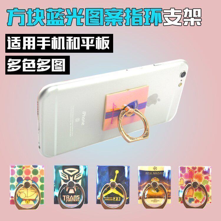 Support téléphone portable - Ref 1356527 Image 1