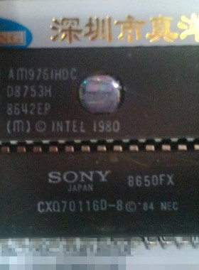 D70108C-5 D70108C-10 NEC DIP40瓷封 原字原脚现货供应