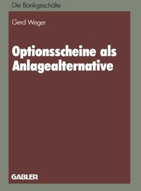 【预售】Optionsscheine ALS Anlagealternative