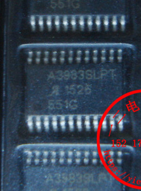 A3983SLPTR-T A3983SLPTR-T ALLEGRO原装正品全新进口实体店