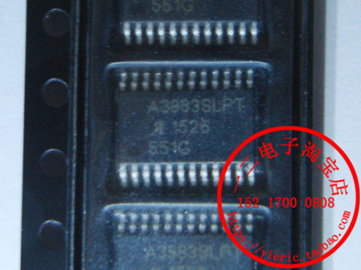 A3983SLPTR-T A3983SLPTR-T ALLEGRO原装正品全新进口实体店