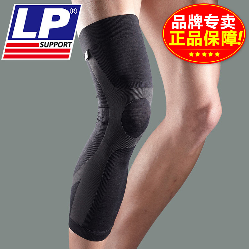 Protection sport - Ref 592001 Image 1
