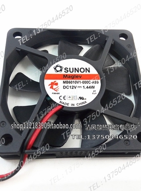 原装台湾建准SUNON MB60101V1-000C-A99 6010 12V 1.44W CPU风扇