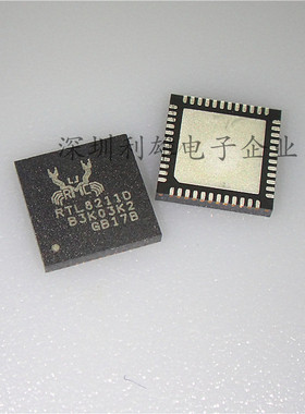 现货  RTL8211D-VB-GR  RTL8211D  网卡芯片 QFN-48  全新原装