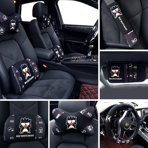 酷企鹅卡通汽车内饰用品套装安全带护肩套遮阳板头枕腰垫方向盘套