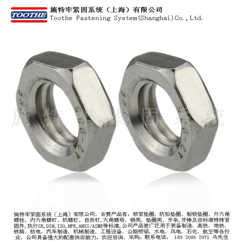 不锈钢SUS304材质，耐腐蚀性强，外观精美，表面光洁，按照国家标准严格生产，质量把控！